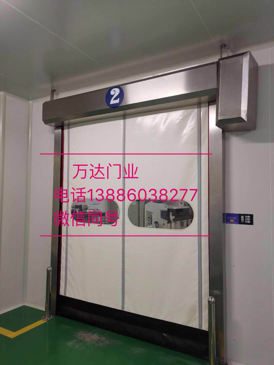 河源PVC防爆快速门